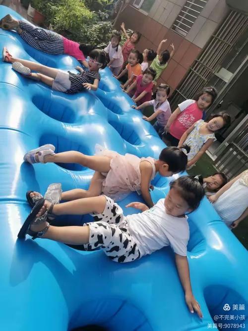 天津小葵花学前班怎么报名？-第2张图片-指南针培训网