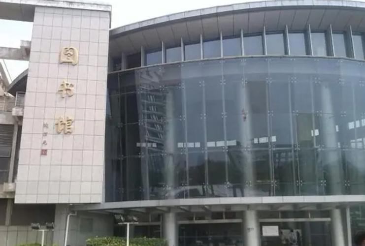 厦门理工学院课程中心是什么？-第1张图片-指南针培训网