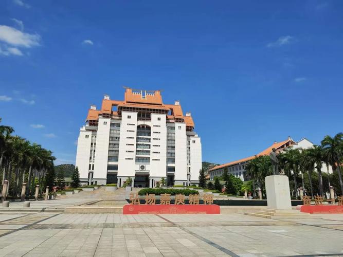 厦门理工学院课程中心是什么？-第2张图片-指南针培训网