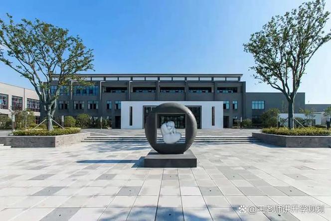 苏州学前教育私立学校怎么选？-第2张图片-指南针培训网