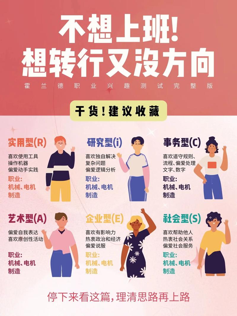 出境领队职业发展前景如何？-第1张图片-指南针培训网