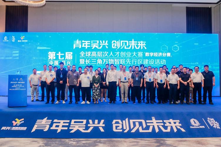 职业发展与创新创业委员如何助力成长？-第1张图片-指南针培训网