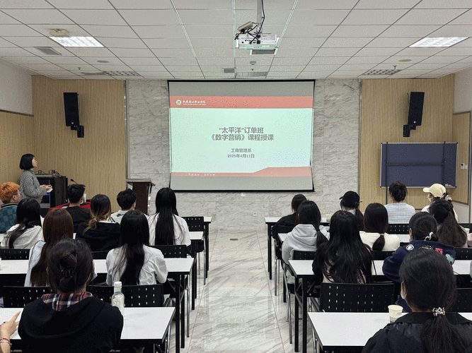 工商管理专业主修课程有哪些？-第3张图片-指南针培训网