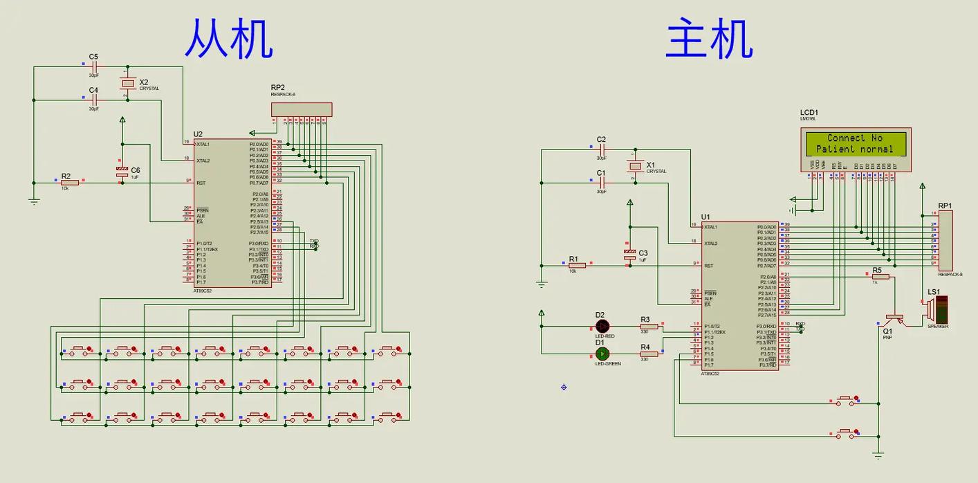 电子技术课程设计题目有哪些方向？-第2张图片-指南针培训网