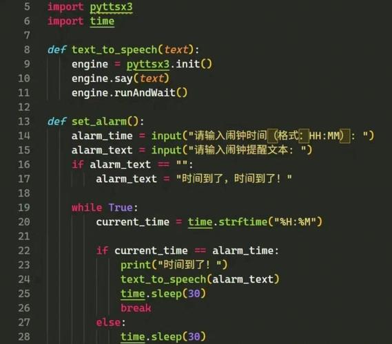 Python系统自学该从哪开始学起？-第2张图片-指南针培训网