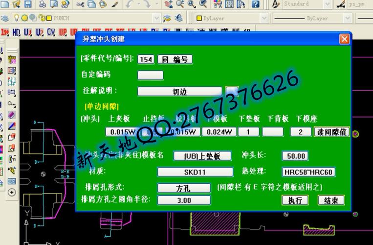 PressCAD自学怎么入门？零基础如何学？-第1张图片-指南针培训网