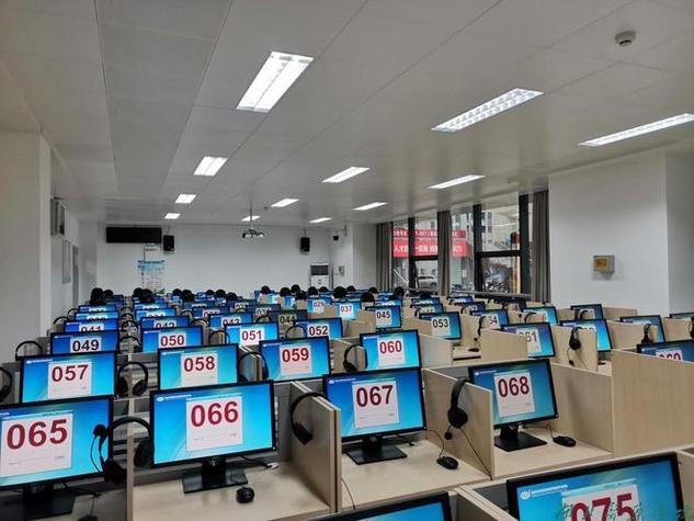 辽宁省自学考试办公室是什么？-第1张图片-指南针培训网