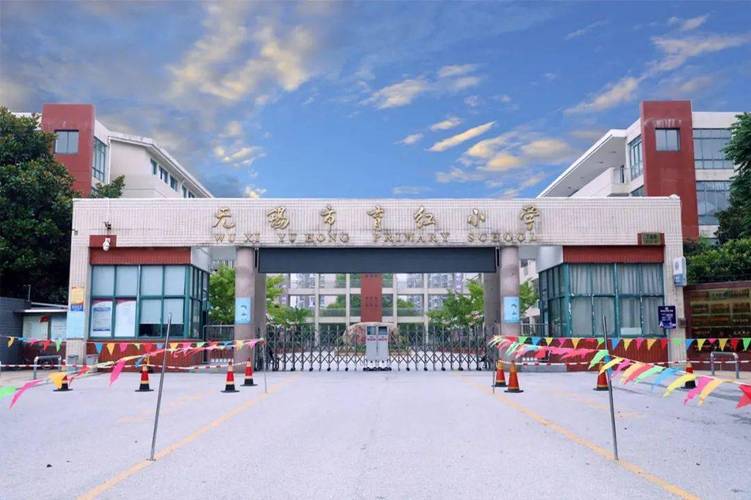 无锡高师学前教育有何特色与优势？-第2张图片-指南针培训网