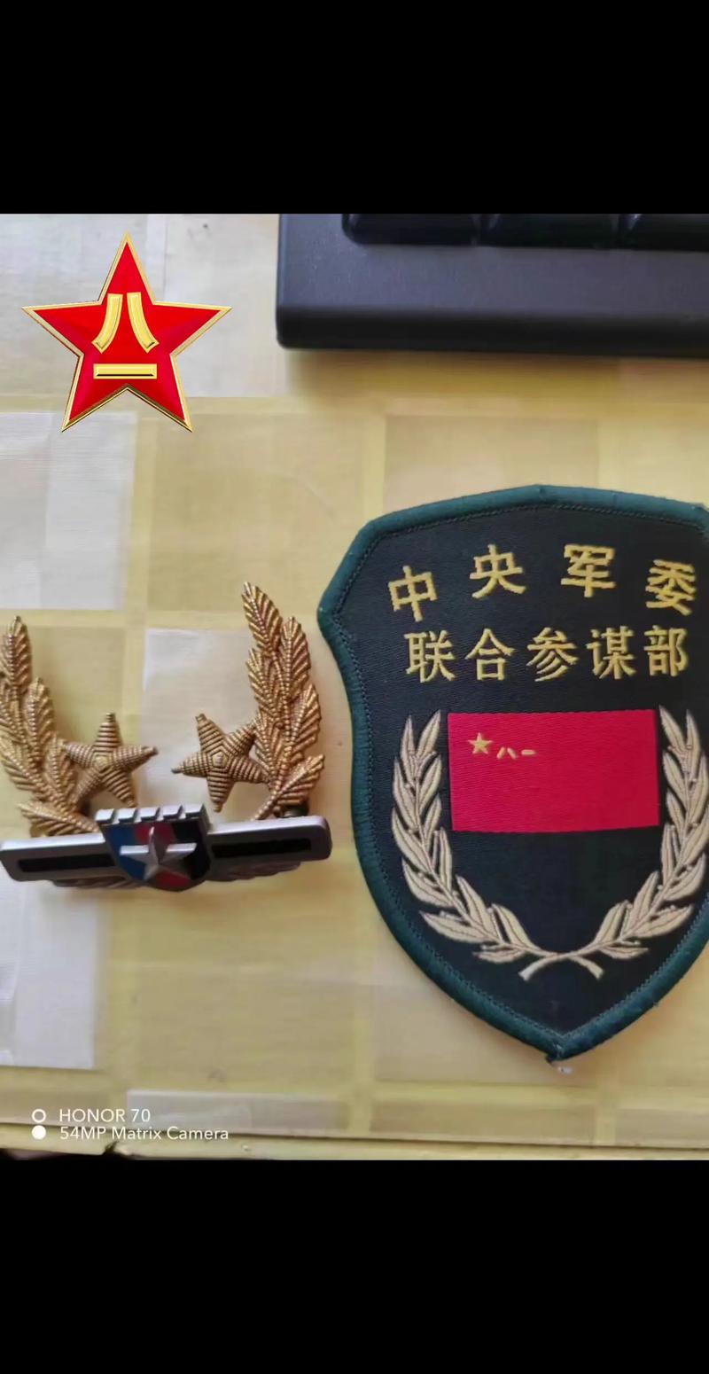 解放军自学考试委员会是什么机构？-第2张图片-指南针培训网