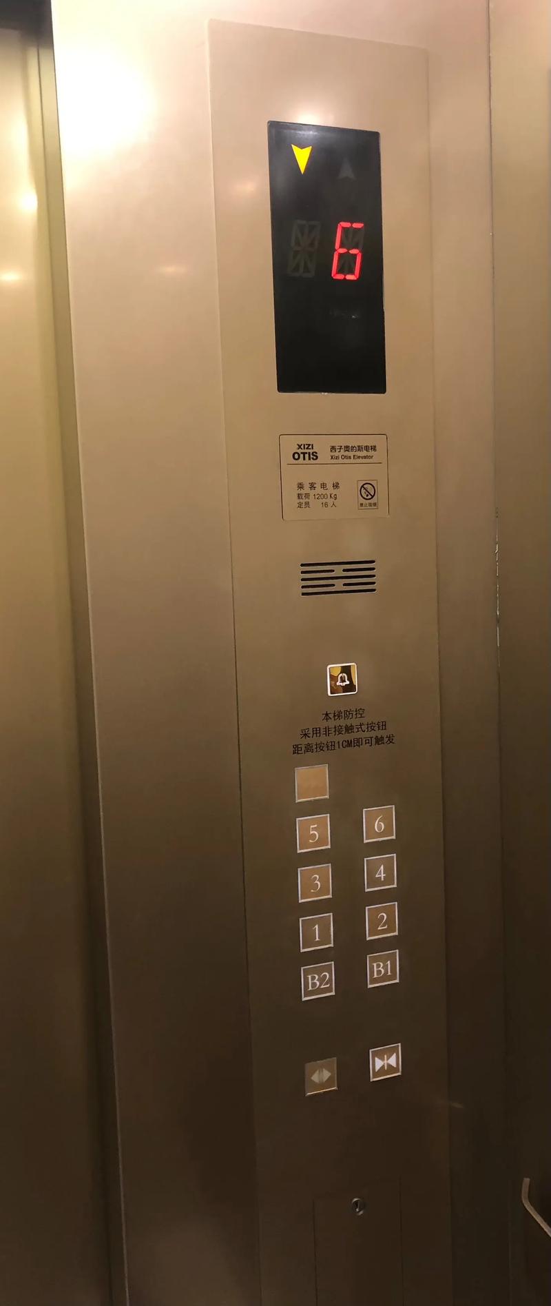 西子奥的斯自学习电梯如何智能提升？-第1张图片-指南针培训网