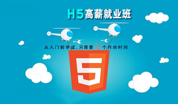 学前端在北京好找工作吗？-第2张图片-指南针培训网