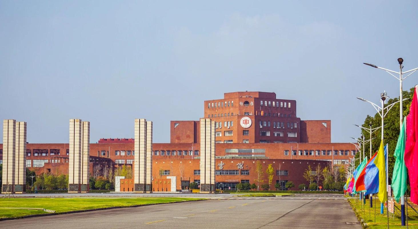 江西师大职业发展协会川-第2张图片-指南针培训网 江西师大职业发展协会川-第2张图片-指南针培训网