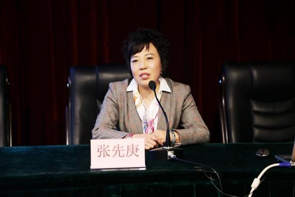 江西师大职业发展协会川-第3张图片-指南针培训网 江西师大职业发展协会川-第3张图片-指南针培训网