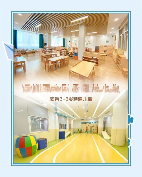 联合大学贯通学前教育-第1张图片-指南针培训网