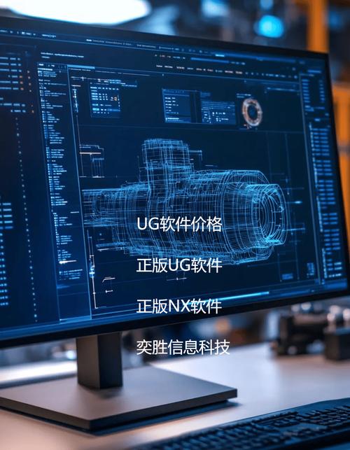 如何自学UG 4.0？从哪里开始学？-第1张图片-指南针培训网