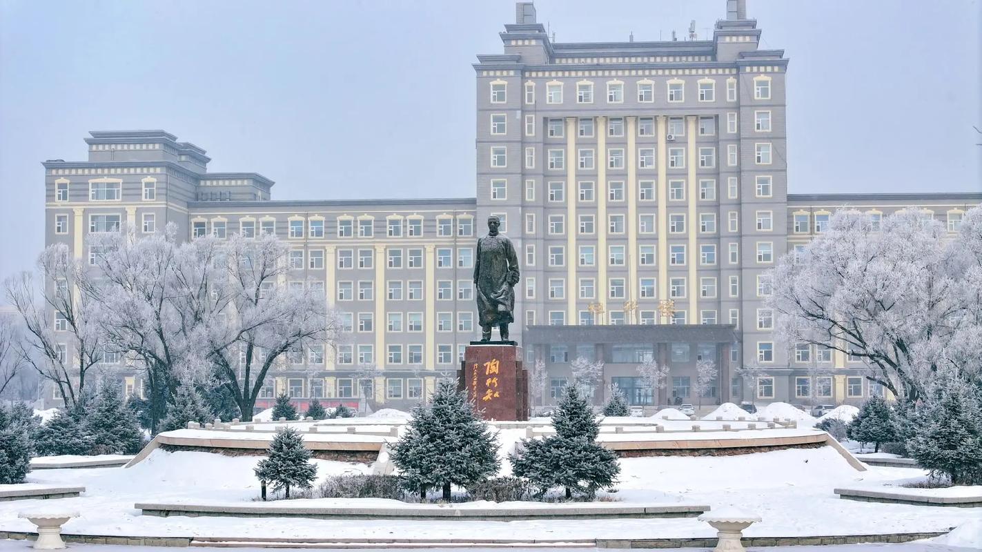 哈师大学前教育实力如何？-第2张图片-指南针培训网