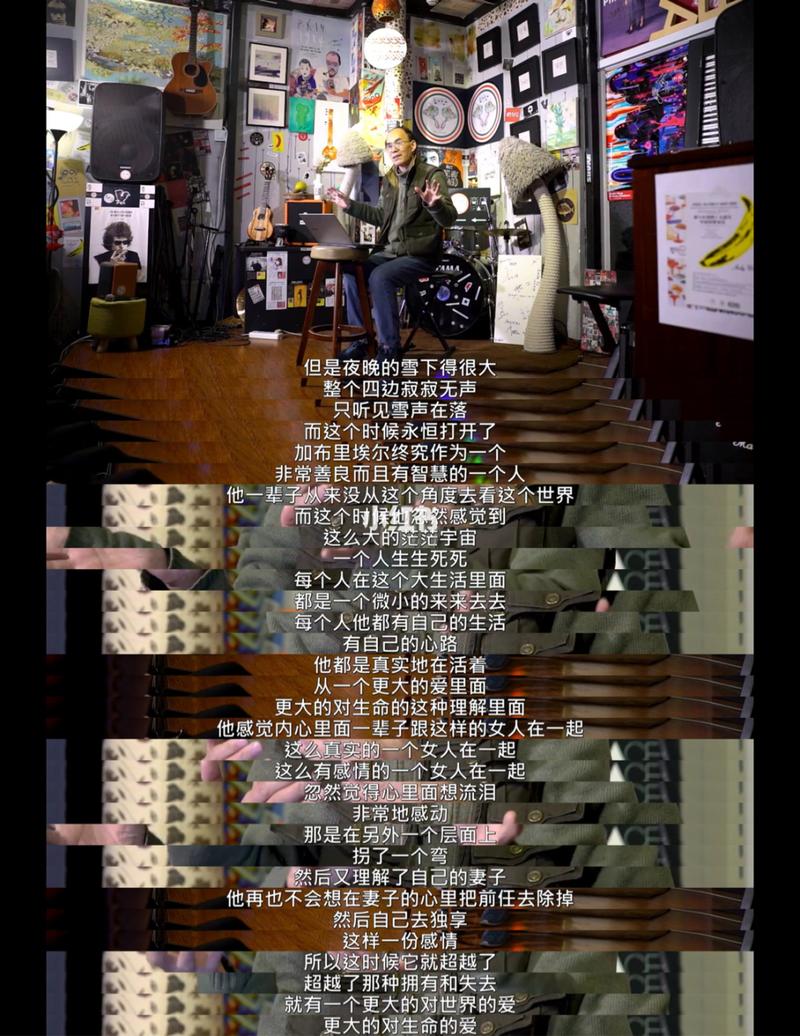 韩国高清爱的课程讲了什么？-第2张图片-指南针培训网