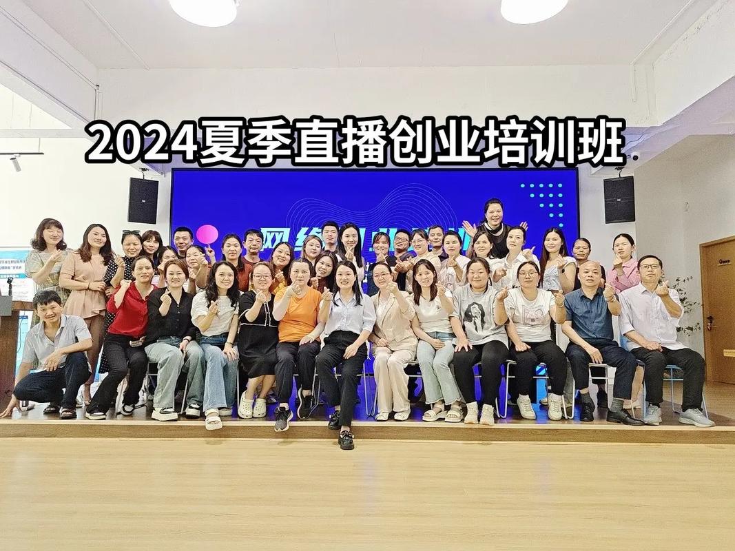 淘宝直播课程培训视频学什么?-第3张图片-指南针培训网 淘宝直播课程培训视频学什么?-第3张图片-指南针培训网