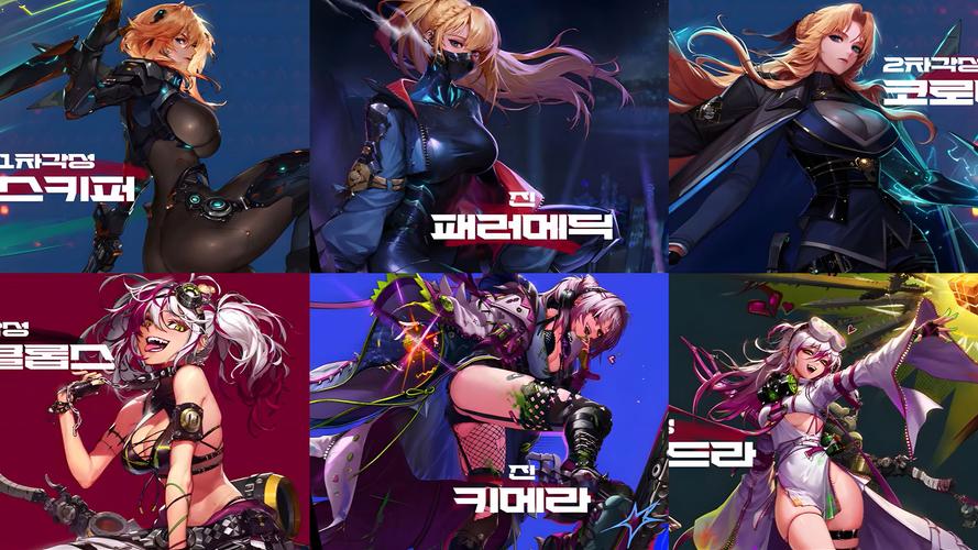 DNF哪些职业未来更有发展潜力？-第2张图片-指南针培训网