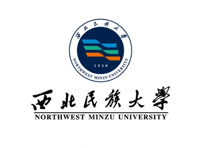 西北民族大学自学考试怎么报名?-第2张图片-指南针培训网 西北民族大学自学考试怎么报名?-第2张图片-指南针培训网