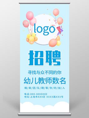 昆明学前教育教师招聘有何要求?-第1张图片-指南针培训网 昆明学前教育教师招聘有何要求?-第1张图片-指南针培训网