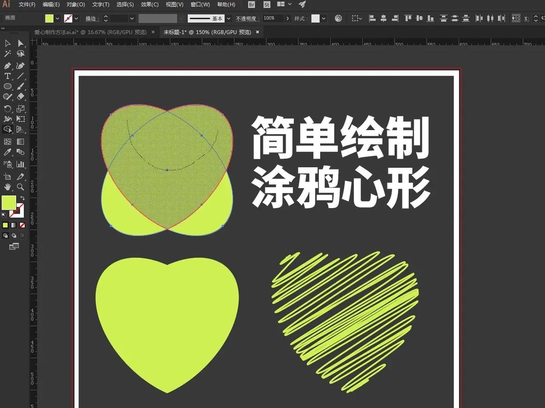 AI教程CS6自学网，新手怎么学？-第3张图片-指南针培训网