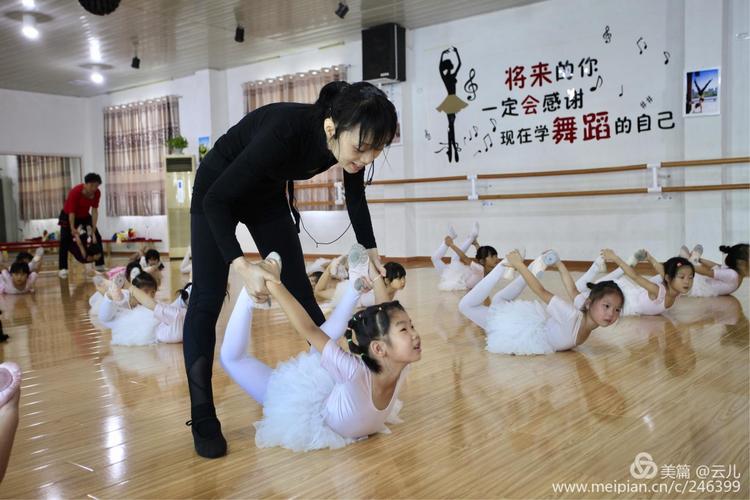 沈阳李老师学前班好吗-第2张图片-指南针培训网