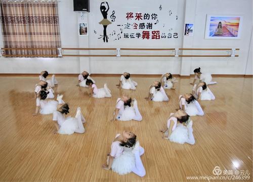 沈阳李老师学前班好吗-第3张图片-指南针培训网