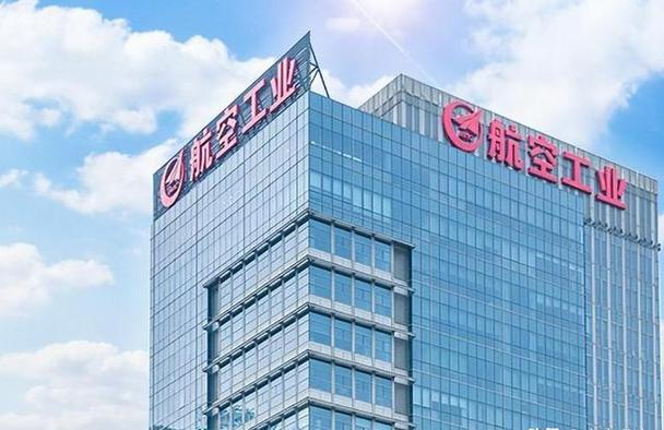 成飞集团职业发展前景如何？-第3张图片-指南针培训网