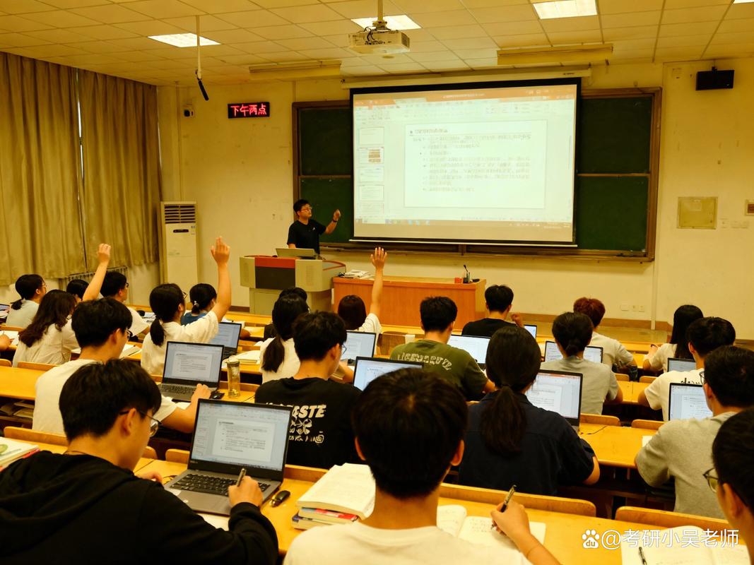 在职研究生进修班如何选择？-第3张图片-指南针培训网