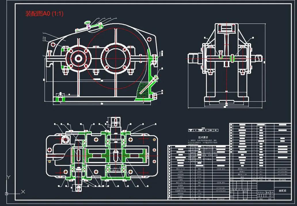 机械设计基础精品课程有何独特优势？-第1张图片-指南针培训网
