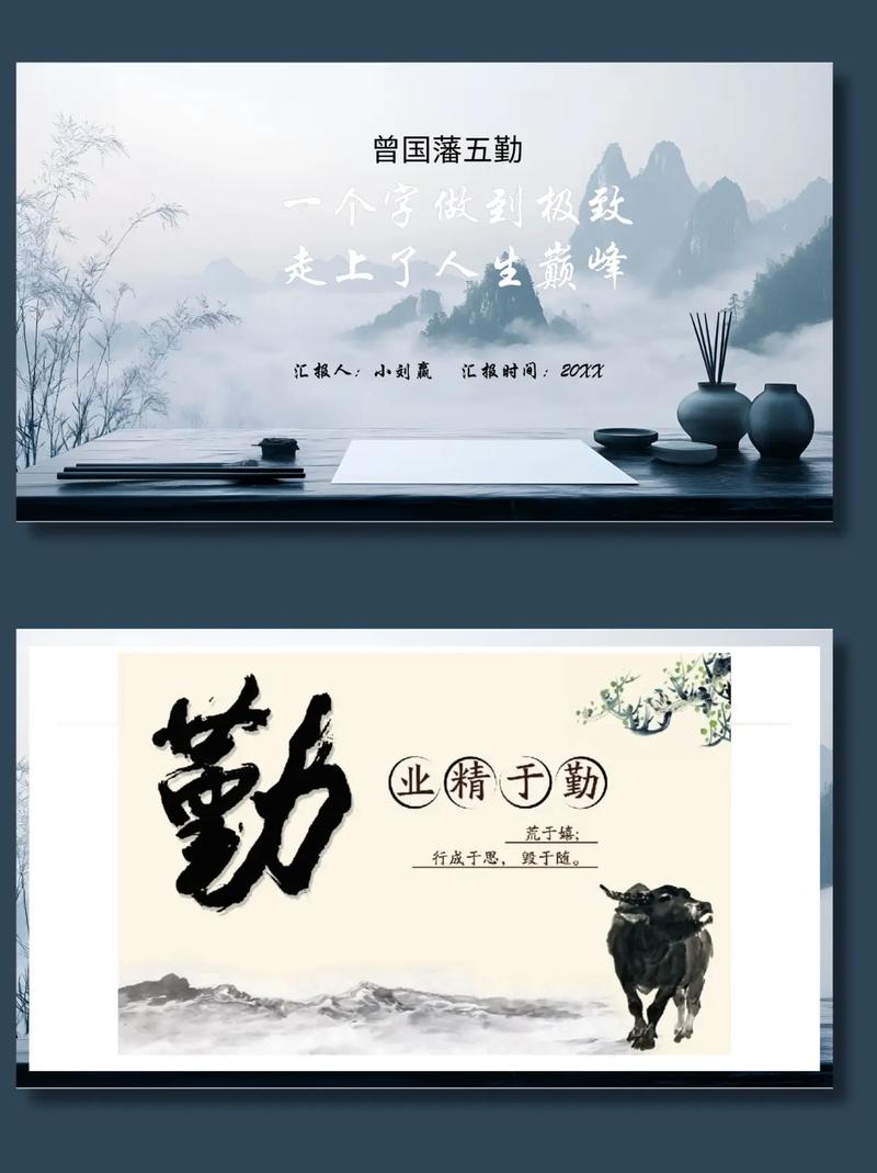 勤奋自学如何成就大器？-第2张图片-指南针培训网