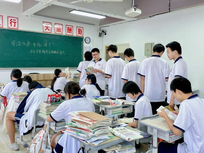 初中毕业自学高考,可行吗?-第1张图片-指南针培训网 初中毕业自学高考,可行吗?-第1张图片-指南针培训网