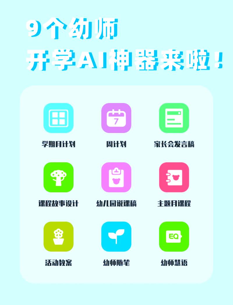 传智线上前端怎么学？-第1张图片-指南针培训网