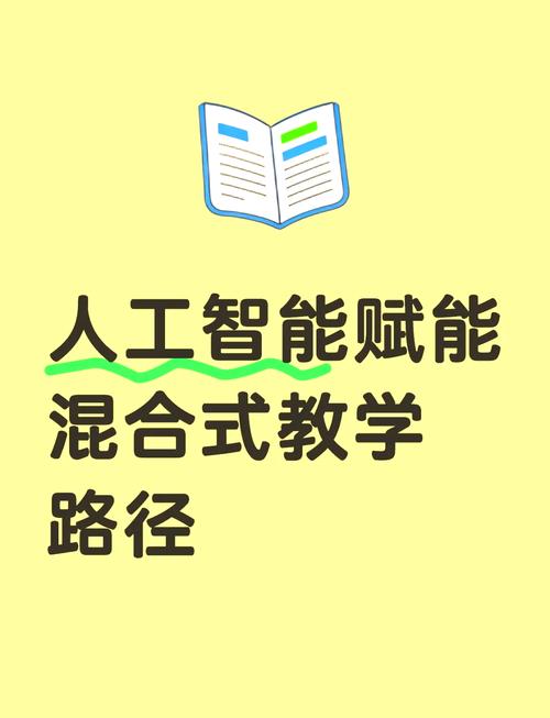 传智线上前端怎么学？-第3张图片-指南针培训网