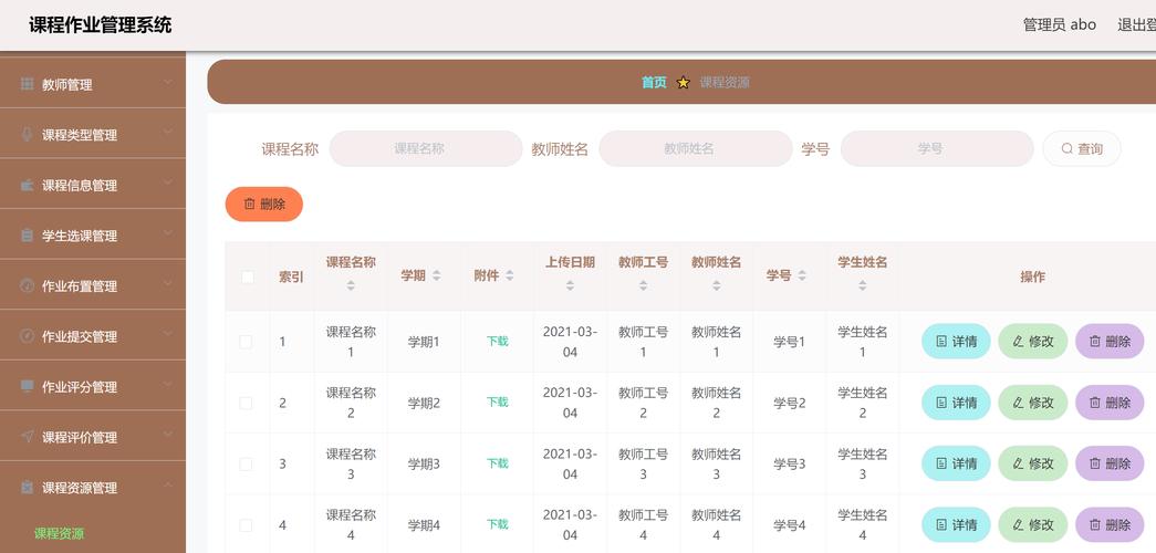 环球网校课程兑换系统怎么用?-第2张图片-指南针培训网 环球网校课程兑换系统怎么用?-第2张图片-指南针培训网