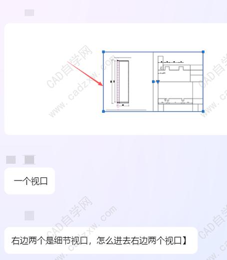 CAD2025自学网，2025版CAD怎么学？-第1张图片-指南针培训网
