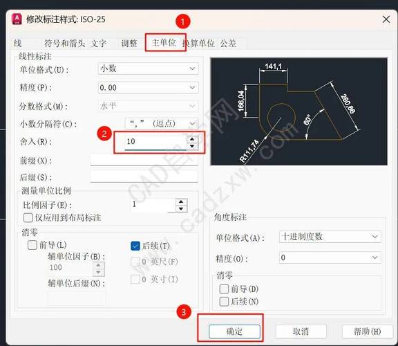 CAD2025自学网，2025版CAD怎么学？-第2张图片-指南针培训网