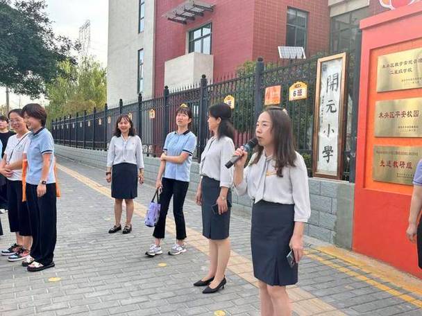 邯郸开元学前教育具体位置在哪？-第1张图片-指南针培训网