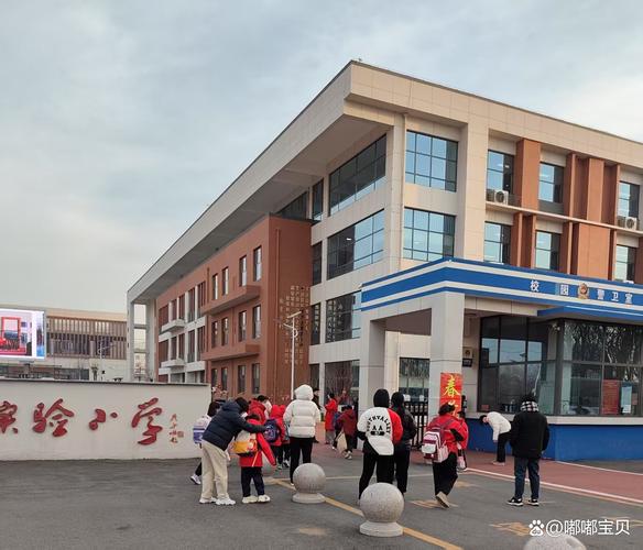 邯郸开元学前教育具体位置在哪？-第2张图片-指南针培训网