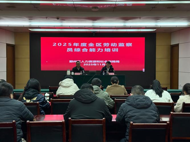 宁波人力资源培训课程选哪家好？-第1张图片-指南针培训网