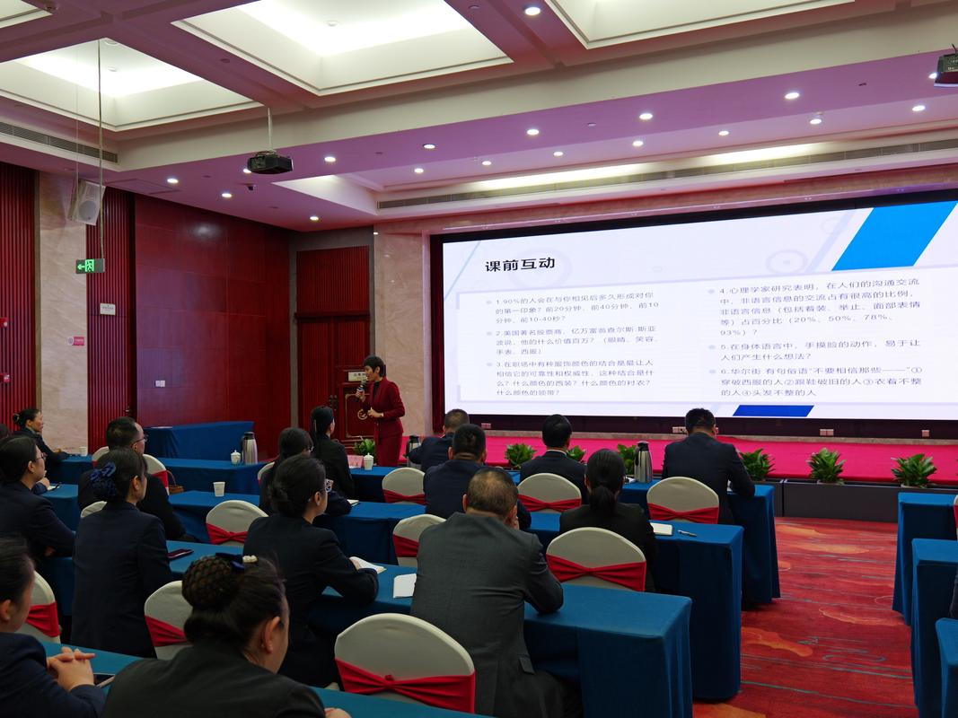 酒店大堂经理培训课程如何提升服务能力？-第2张图片-指南针培训网