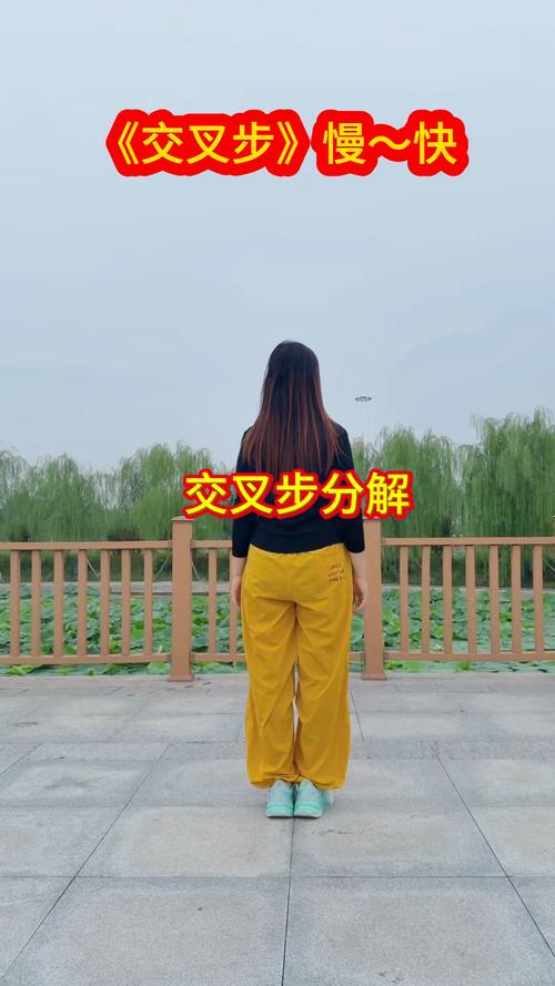 视频分解动作自学如何高效掌握?-第3张图片-指南针培训网 视频分解动作自学如何高效掌握?-第3张图片-指南针培训网