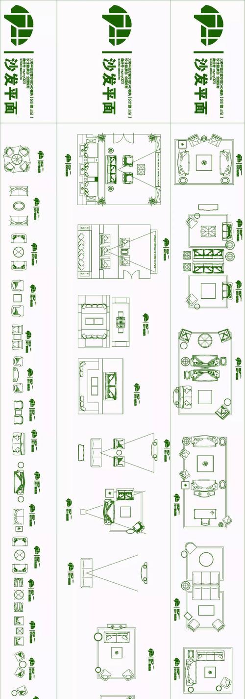 自学CAD制图家具图，如何高效入门？-第1张图片-指南针培训网