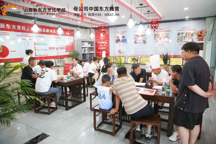 餐饮大堂经理培训课程如何提升管理能力？-第3张图片-指南针培训网