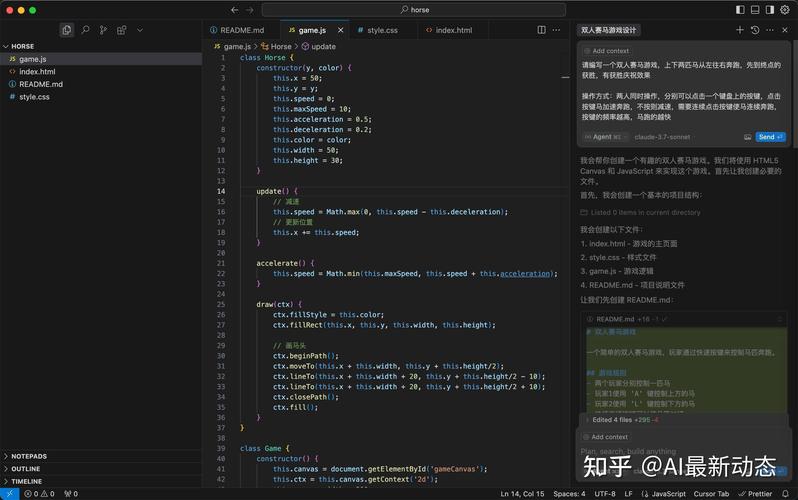 Java自学软件开发,如何高效入门?-第1张图片-指南针培训网 Java自学软件开发,如何高效入门?-第1张图片-指南针培训网