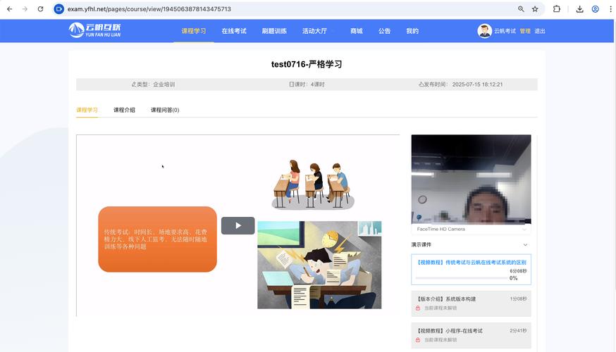 UI设计需学哪些核心课程？-第2张图片-指南针培训网