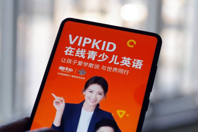 VIPkid课程顾问怎么样？-第3张图片-指南针培训网
