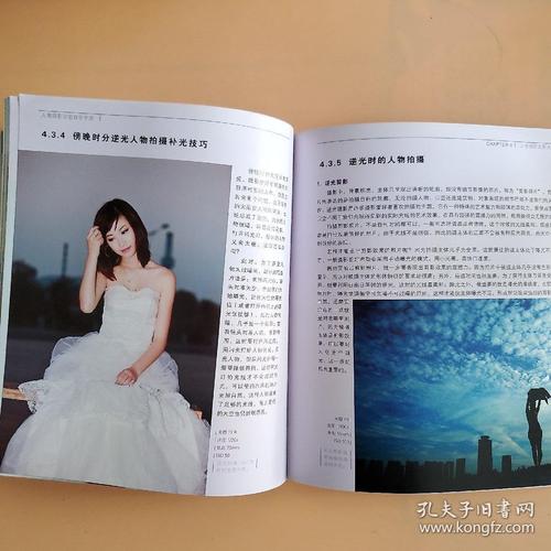 人像摄影完全自学手册,新手如何快速入门?-第1张图片-指南针培训网 人像摄影完全自学手册,新手如何快速入门?-第1张图片-指南针培训网