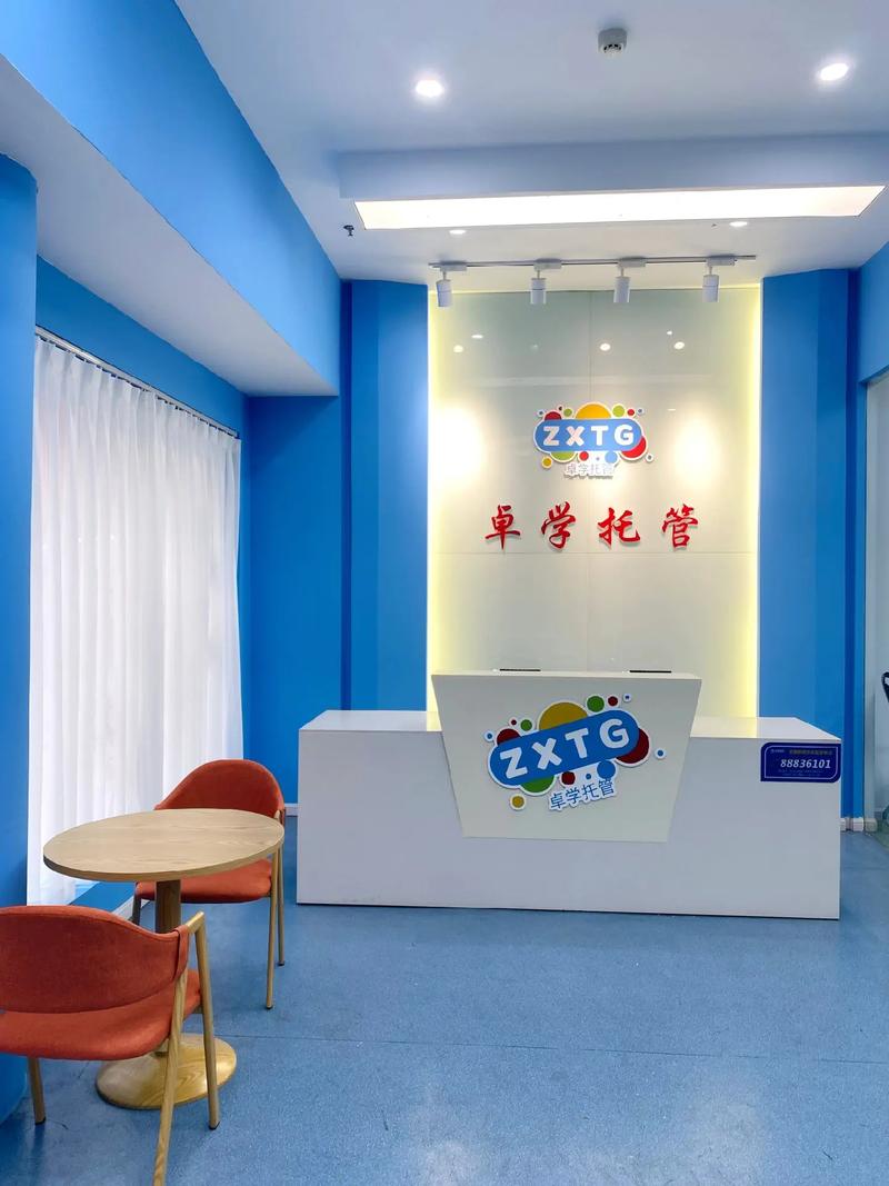 长沙学前班去哪儿找靠谱的？-第1张图片-指南针培训网